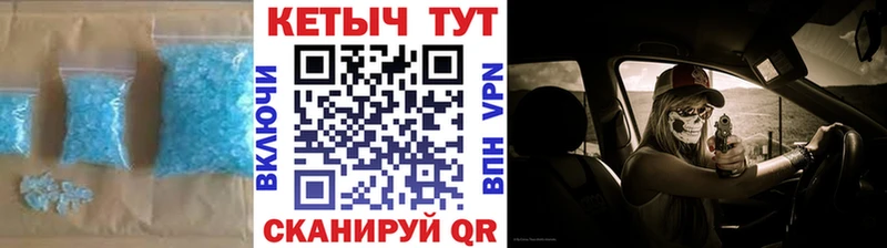 Купить  Сургут  КЕТАМИН ketamine 