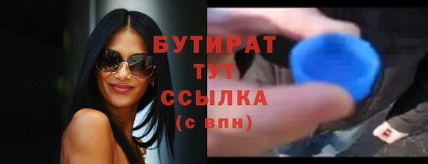 ECSTASY Дмитриев